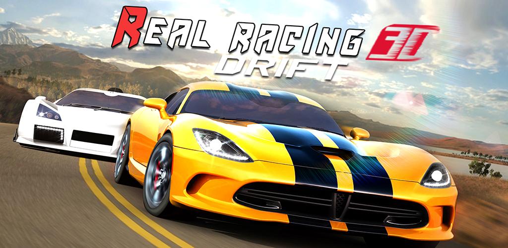 Drift racing 3 на андроид