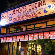 AMY'S CUCINA 阿美披薩店