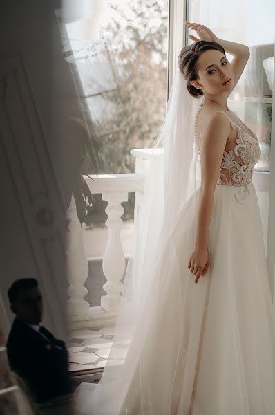 Wedding photographer Sofa Zakharova (sofazaharova). Photo of 29 March 2020