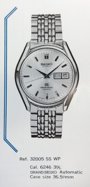 Vintage Grand Seiko Bracelets | Wrist Sushi - A Japanese Watch Forum