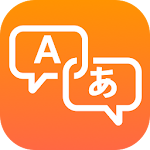 Cover Image of 下载 Interprefy 3.3.2 APK