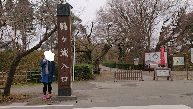 アルテッツァの帰郷・ドライブに関するカスタム事例の投稿画像8枚目