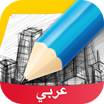 Cover Image of Télécharger الفن والرسم Amino 1.8.18641 APK