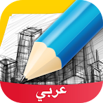 Cover Image of ดาวน์โหลด الفن والرسم Amino 1.8.18641 APK