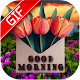 Download Good morning _ Have A Nice Day For PC Windows and Mac