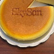 skyson 天子舒芙蕾(慈恩街門市)