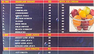 SSR Juice Bar menu 3