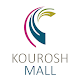 Download KouroshMall For PC Windows and Mac 2.0.28