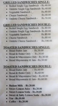 Kulfi Point menu 2