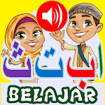 Cover Image of Unduh Belajar Huruf Hijaiyah 1.5 APK