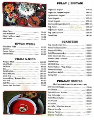 Udipi Vihar menu 2