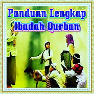 Panduan Lengkap Ibadah Qurban Apk App تنزيل مجاني لأجهزة