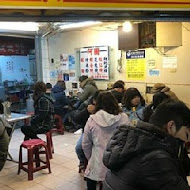 阿國蝦仁羹