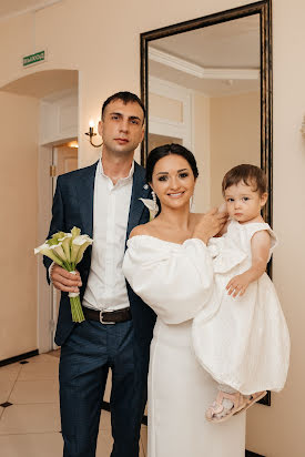 Fotograful de nuntă Anastasiya Lysenko (flupi). Fotografia din 7 octombrie 2021