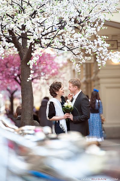 Wedding photographer Ivan Ruban (shiningny). Photo of 23 April 2013