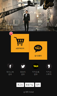 Lastest 라미 RAMI APK for Android