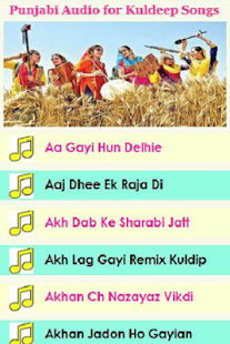 Punjabi Audio for Kuldeep Manak Songs - náhled