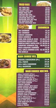 Dawat Restaurant menu 2