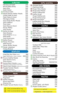 Urban Tadka menu 3