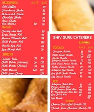 Shiv Guru Caterers menu 1