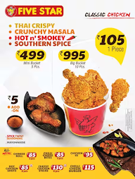 Five Star Chicken menu 1