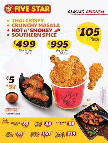 Five Star Chicken menu 