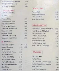 Dhaba By Taj menu 1