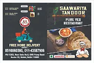 Saawariya Tandoor menu 1