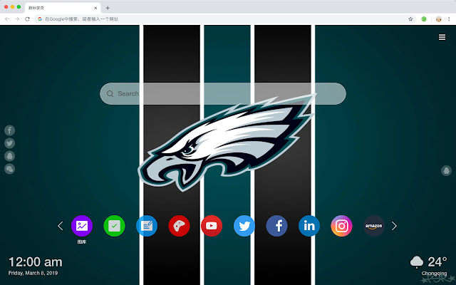 Philadelphia Eagles HD Wallpapers Themes