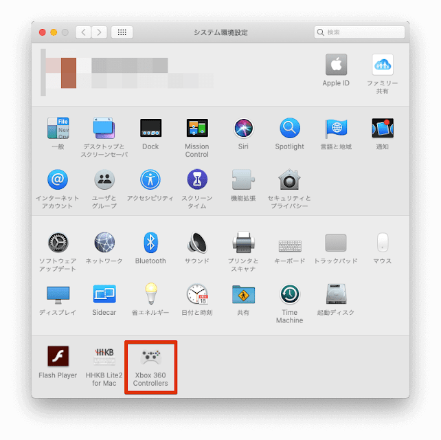 有線接続 Macでxboxコントローラーを使えるようにするメモ おまけでswitchでも 星空と虹の橋のあしあと