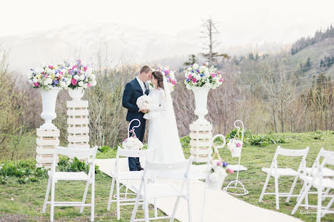 Photographe de mariage Katerina Sapon (esapon). Photo du 21 mai 2015