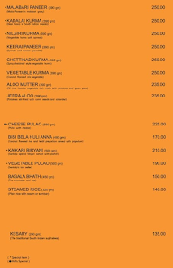 Sankalp menu 3