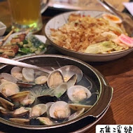 林北烤好串燒酒場(羅東店)