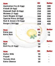 Mahi Sea Foods menu 3