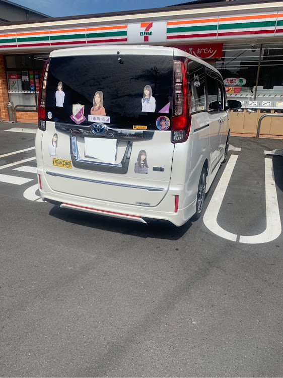 ノアのドライブ・車中泊・朝から寝る・運転疲れたに関するカスタム事例の投稿画像1枚目