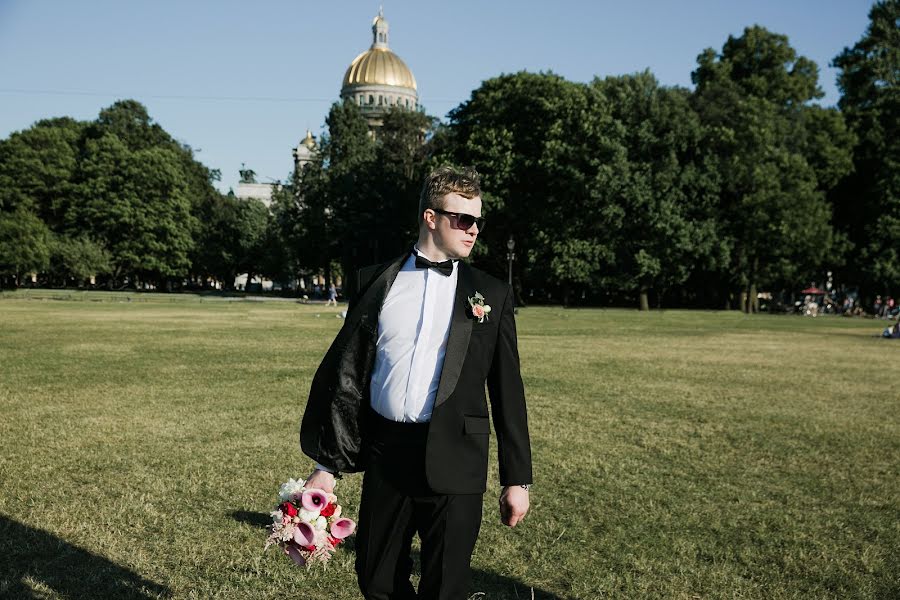 Fotógrafo de casamento Natalya Kuzmina (natahi4ka). Foto de 4 de maio 2019