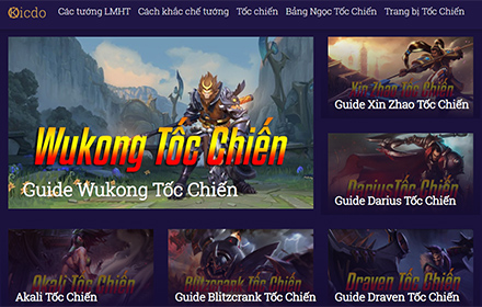 Bảng ngọc bổ trợ, Cách lên đồ LMHT - Kicdo small promo image