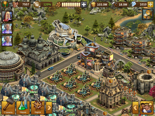 Forge Of Empires 18+