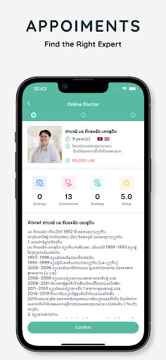 Screenshot Laos Health