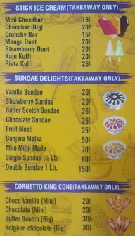 Max Ice Cream & Bakers menu 3