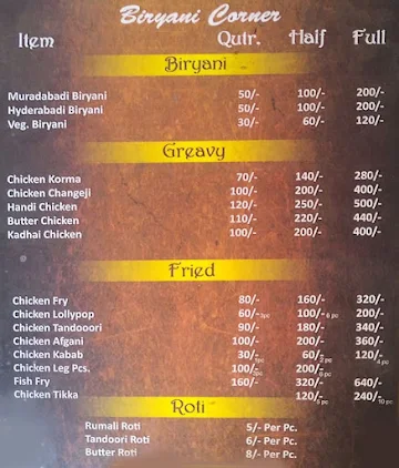 Ali Chacha Chicken Corner menu 