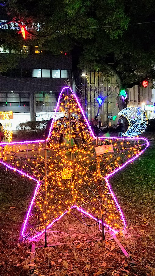 Happy Land area of Hiroshima Dreamination, 2018