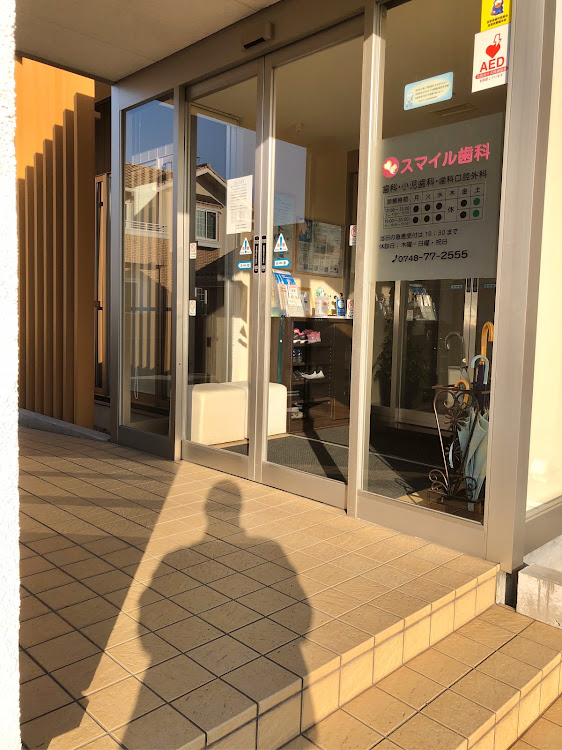 アルファードの追加ホワイトデー・歯医者にも影響・しまむらに関するカスタム事例の投稿画像2枚目