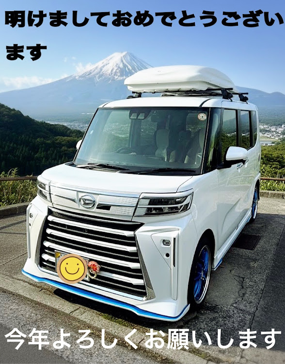 タントカスタムの黒ネロさんが投稿したカスタム事例の投稿画像1枚目