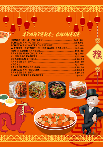 Monopoly - The Chinese Edition menu 