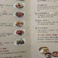 寬心園精緻蔬食料理(台中文心公益店)