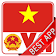 Vietnam Newspapers  icon