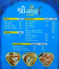 Shreenathji Vadapav menu 3