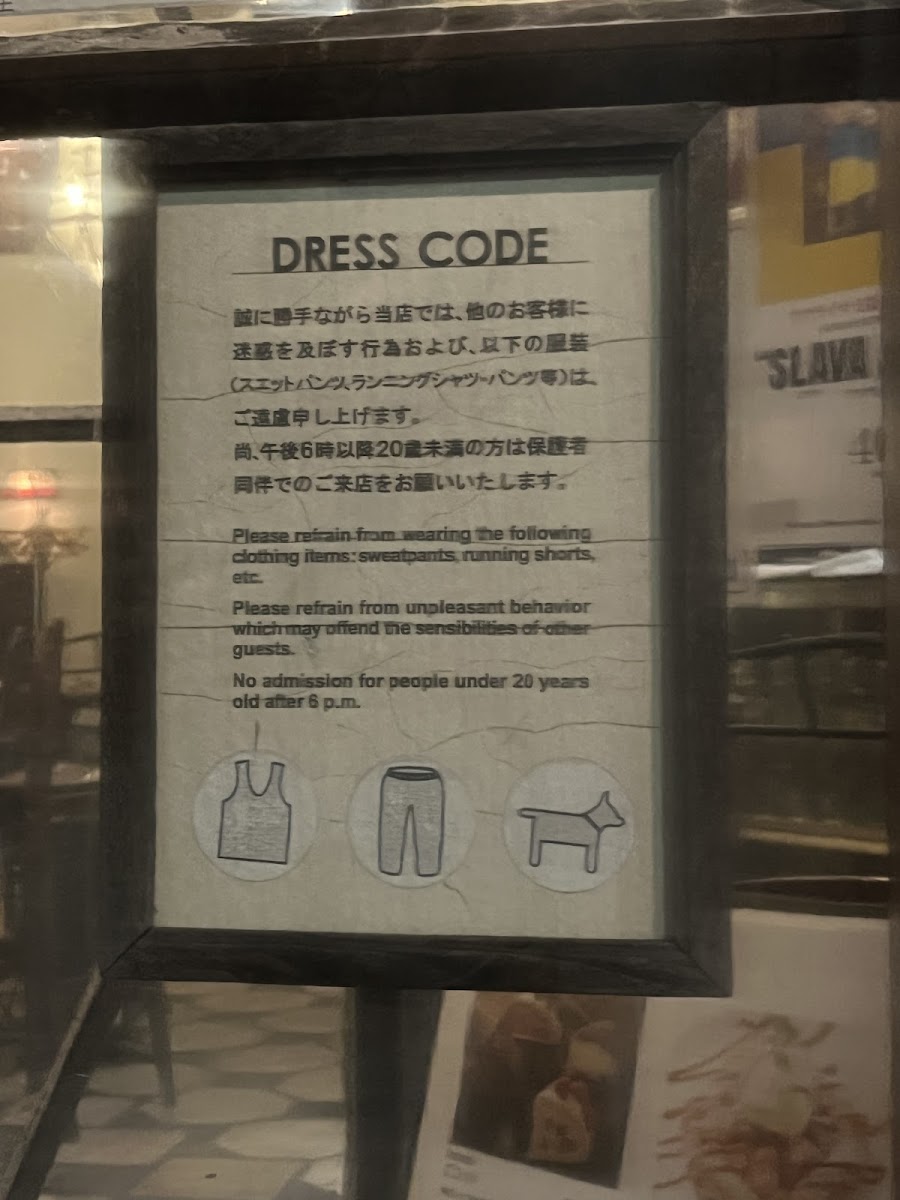 Dress code at Cafe La Boheme