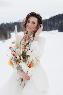 Wedding photographer Alyona Boiko (alyonaboiko). Photo of 15 February 2022